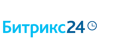 Интеграция с Битрикс24